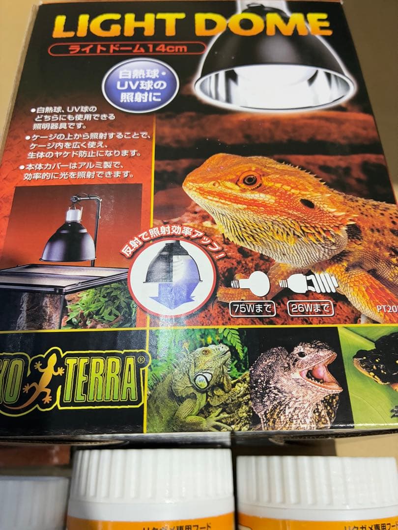 【未使用】爬虫類 ヒーター バスキングランプ エサ サーモスタット 床材