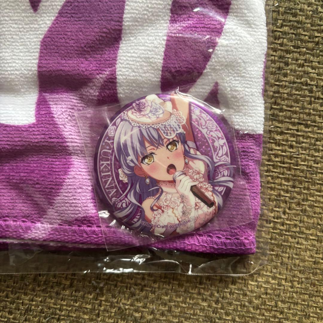 湊友希那 バンドリ ロゼリア Roselia 富士急 タオル缶バッジ ライブ