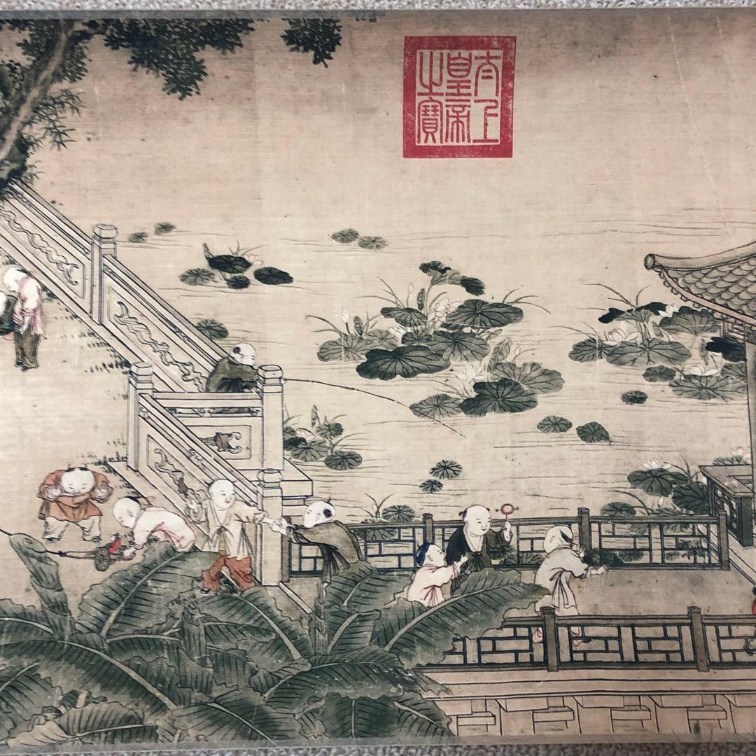 名家 冷枚　百子図 巻き絵 三希堂 御書房 乾隆皇帝印218cm *30cm