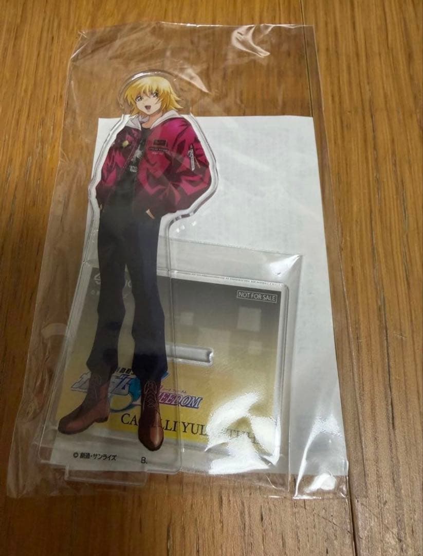 ALPHA MA-1 NATUS カガリ・ユラ・アスハ ジャケット