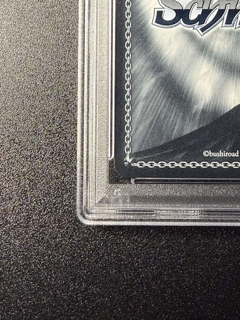 【PSA10】ヴァイスシュヴァルツ “桜舞う空で”木之本桜 SSP サイン