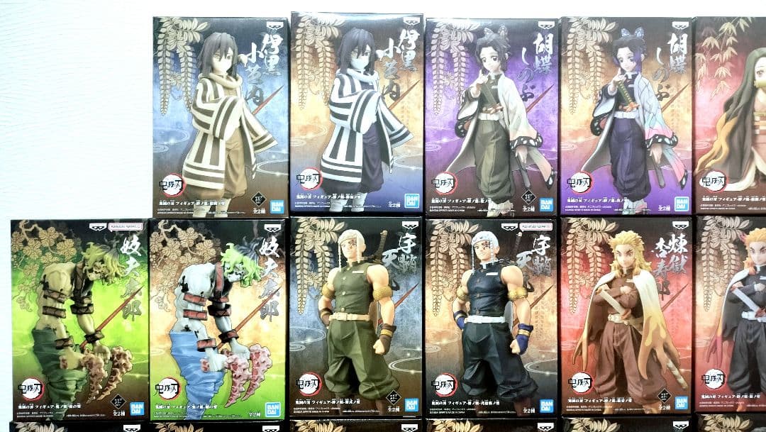 鬼滅の刃 フィギュア 絆ノ装 鬼ノ装 46体セット 【未開封】