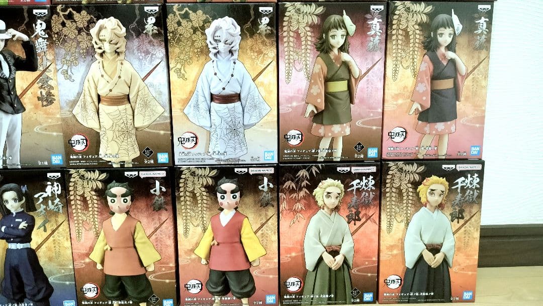 鬼滅の刃 フィギュア 絆ノ装 鬼ノ装 46体セット 【未開封】