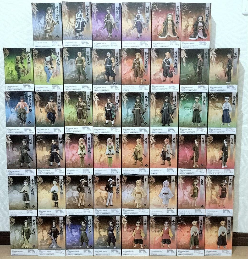鬼滅の刃 フィギュア 絆ノ装 鬼ノ装 46体セット 【未開封】
