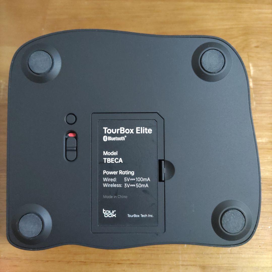 TourBox Elite クラシックブラック