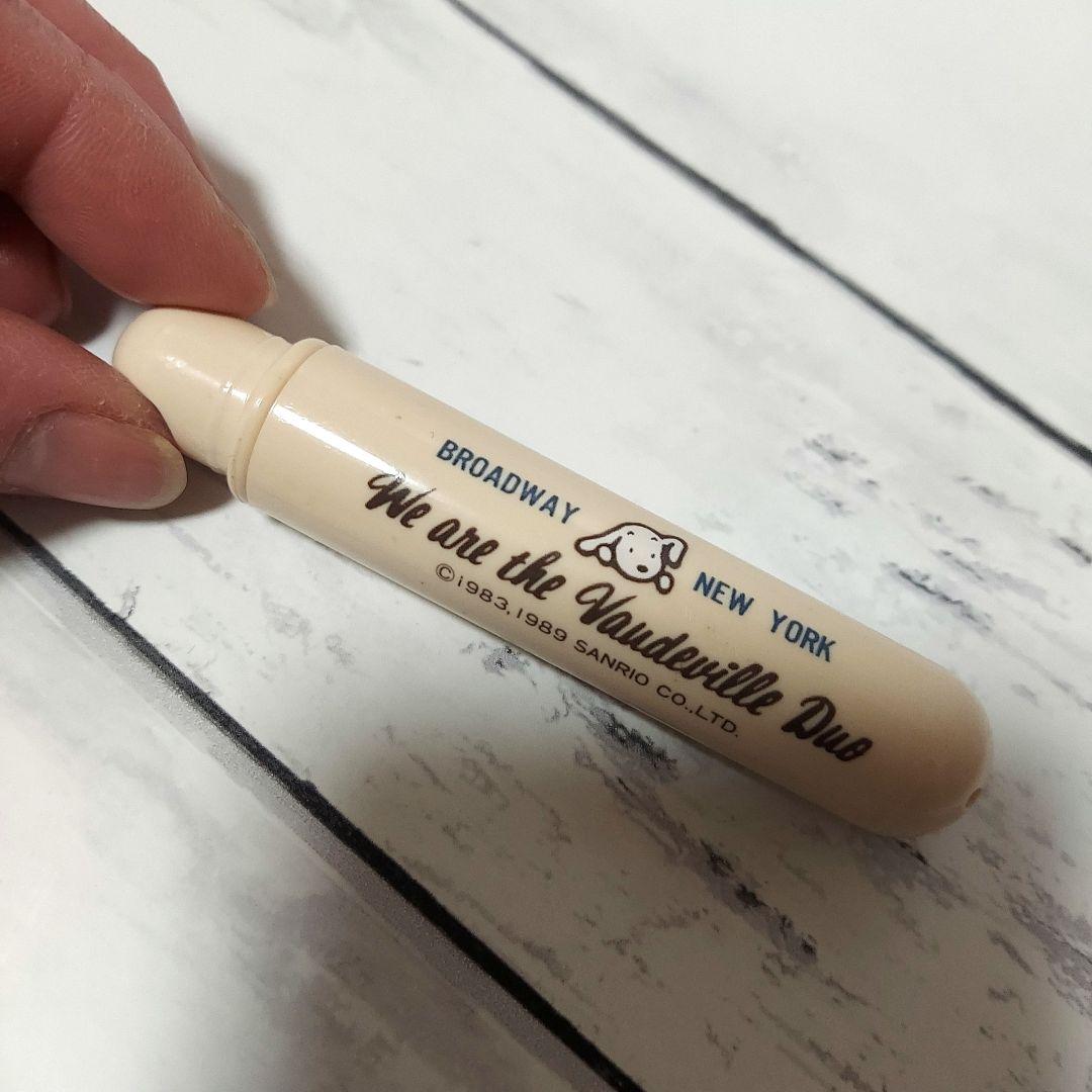 お値下げ‼️ザボードビルデュオ エディアンドエミー レトロ 昭和 平成 レア