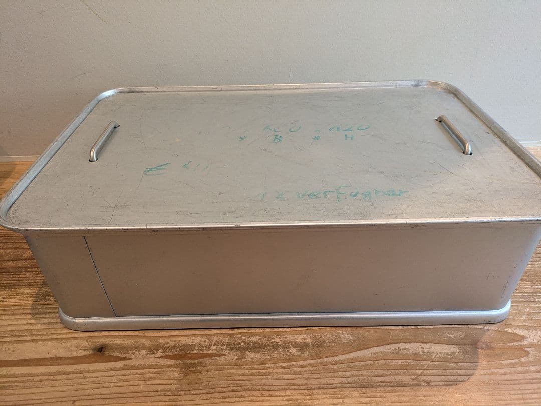 ZARGES ツァーゲス アルミコンテナ2個セット