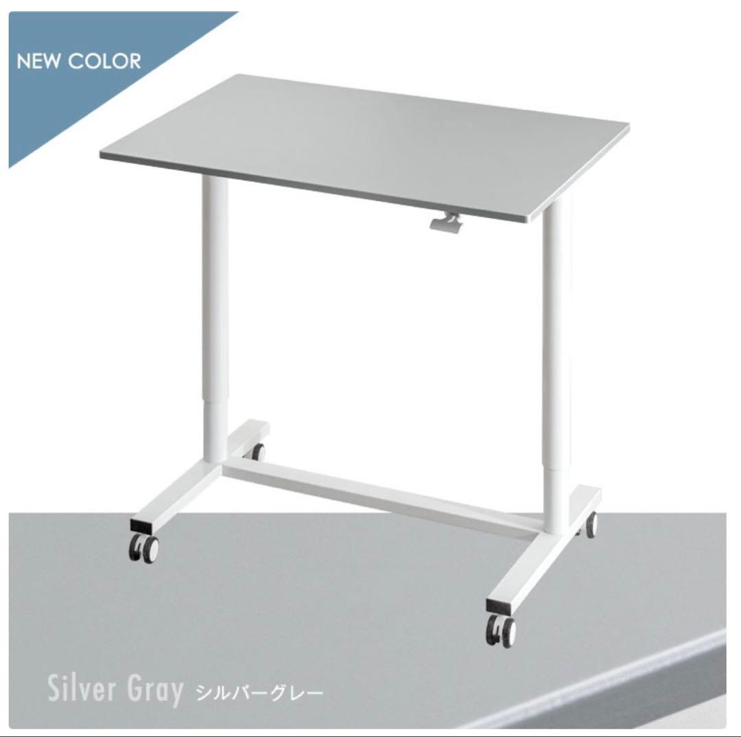 【昇降式スタンディングデスク】幅90cm×奥行60cm／キャスター付き