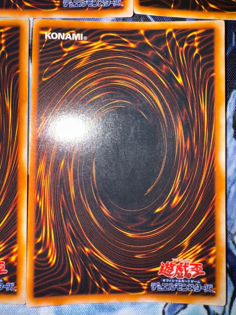 封印されし　エクゾディア　セット　ウルトラ　初期