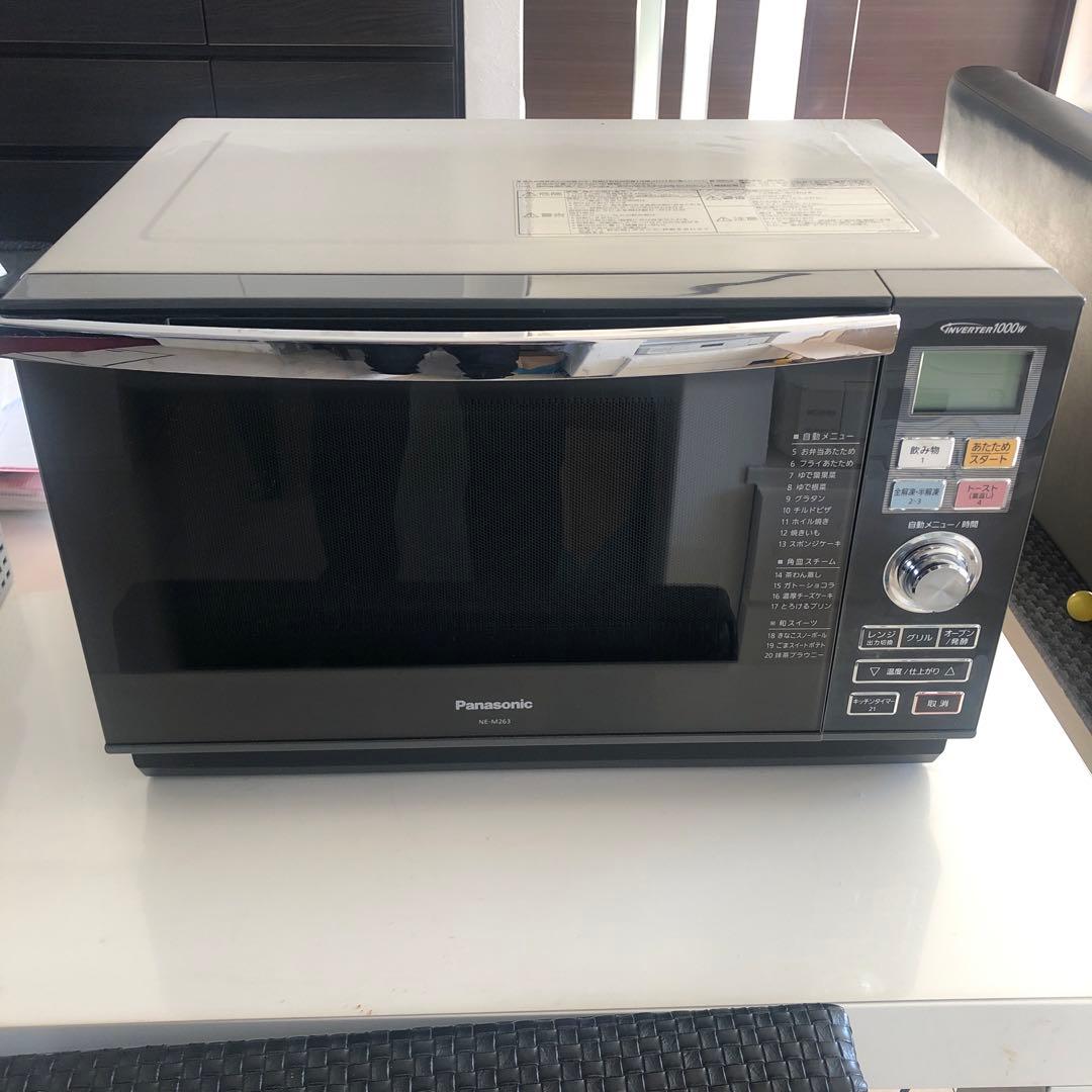 Panasonic フラットテーブル電子レンジNE-M263