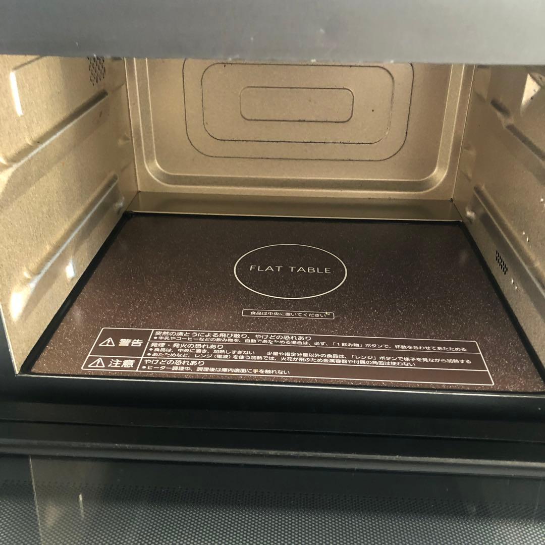 Panasonic フラットテーブル電子レンジNE-M263