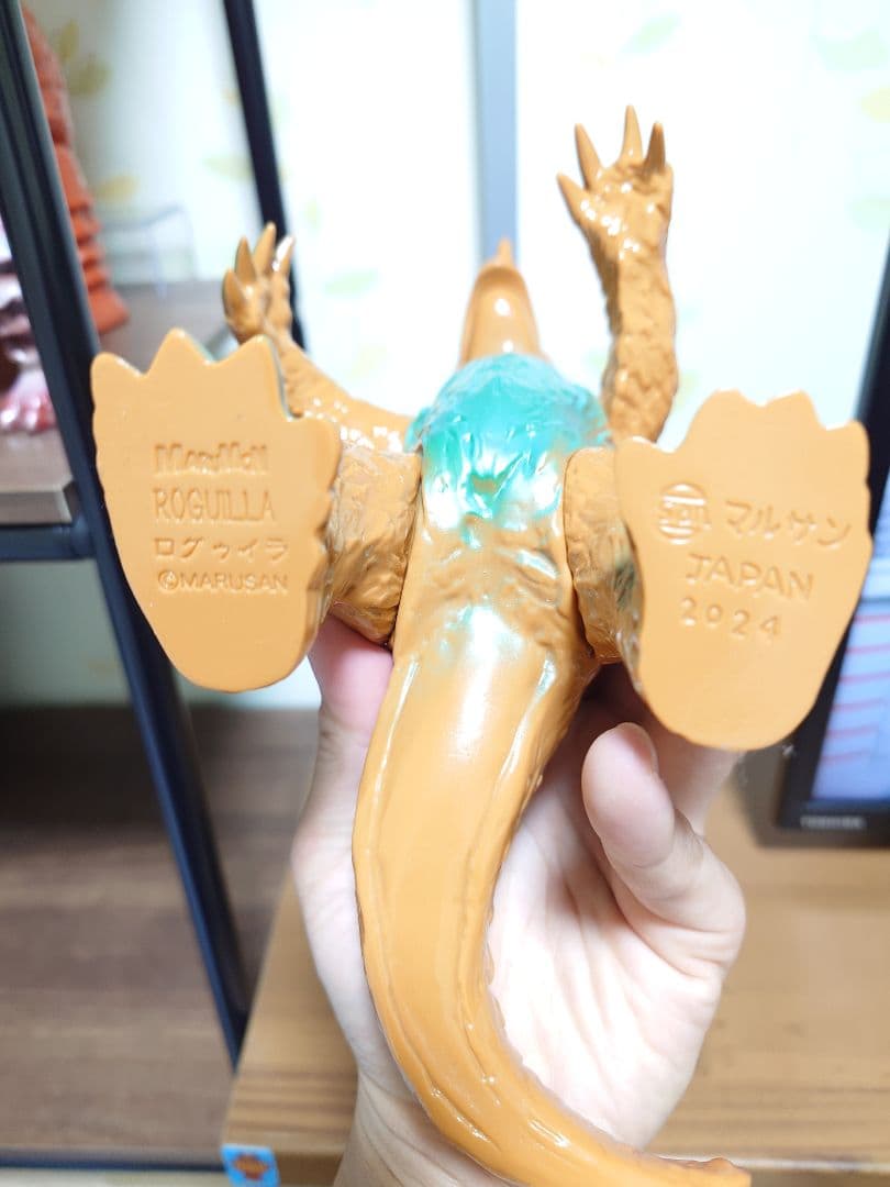 マルサン ログゥイラ