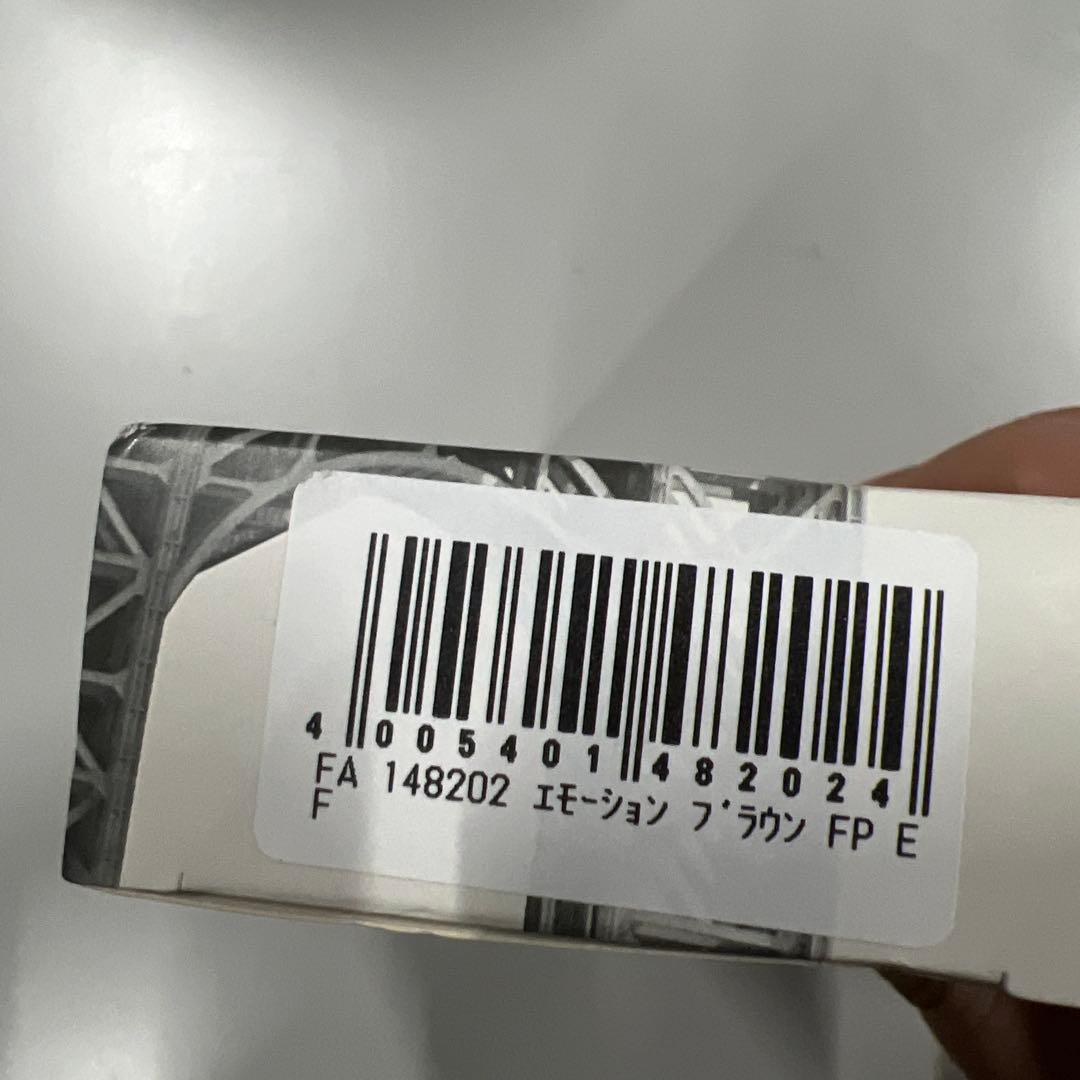 ファーバーカステル EF 極細字 ボールペン