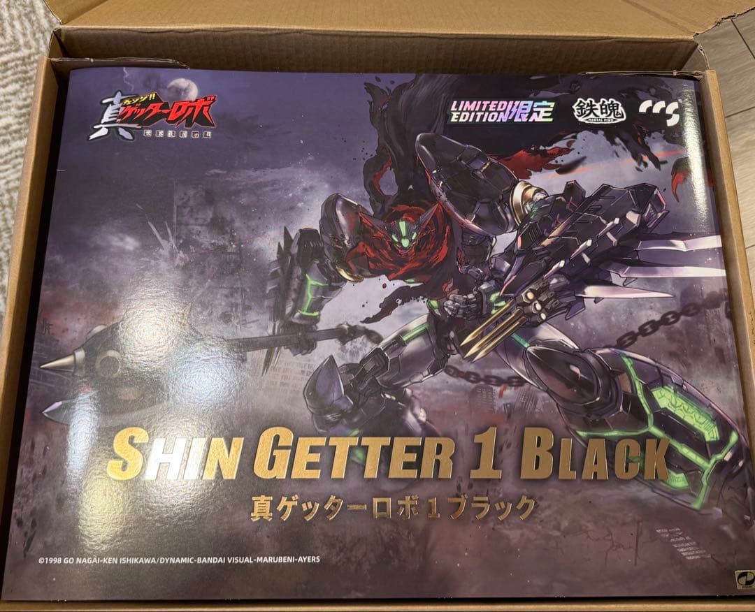 CCSTOYS 真ゲッター1 ブラック