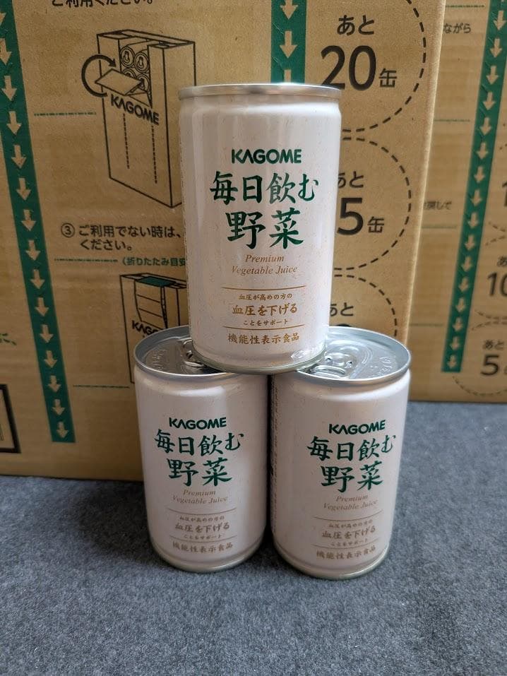 【未開封】カゴメ 毎日飲む野菜 30本×2ケース◎