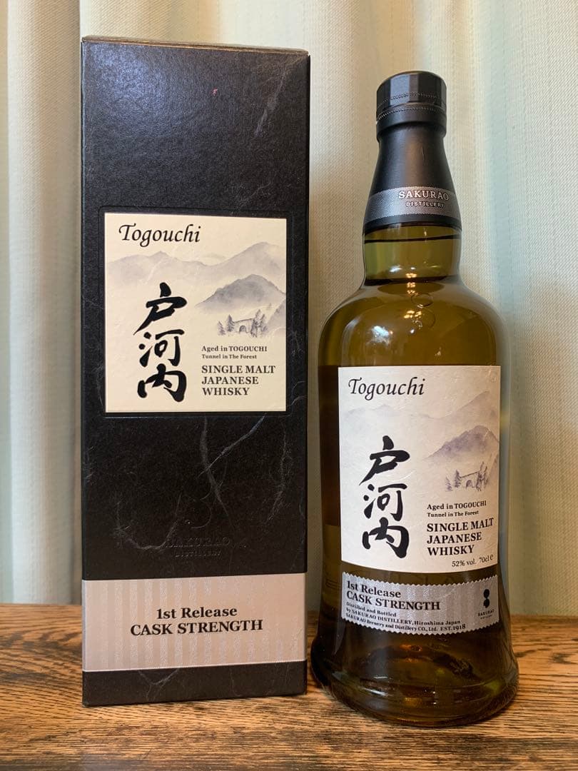 戸河内 ファースト700ml 52%