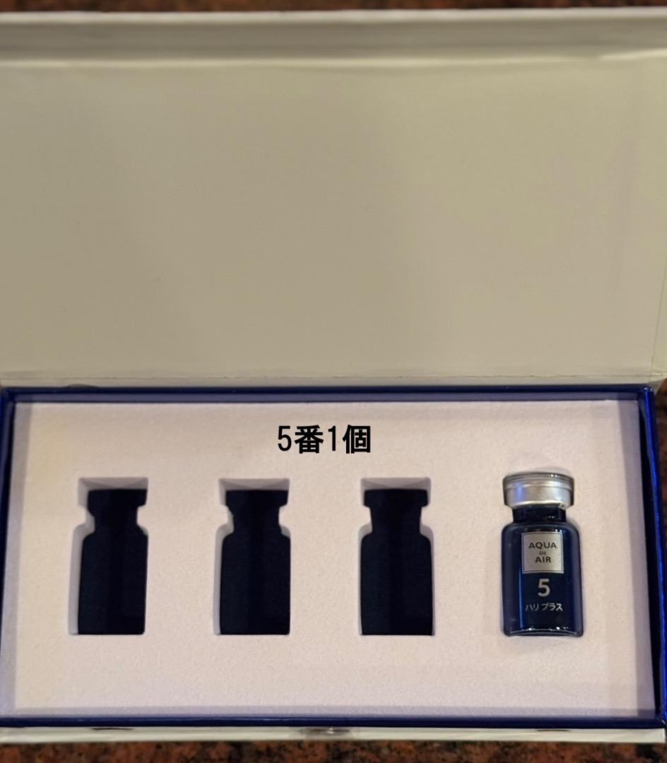 アクアドエア（ニードルレスインジェクター）＋専用美容液44個