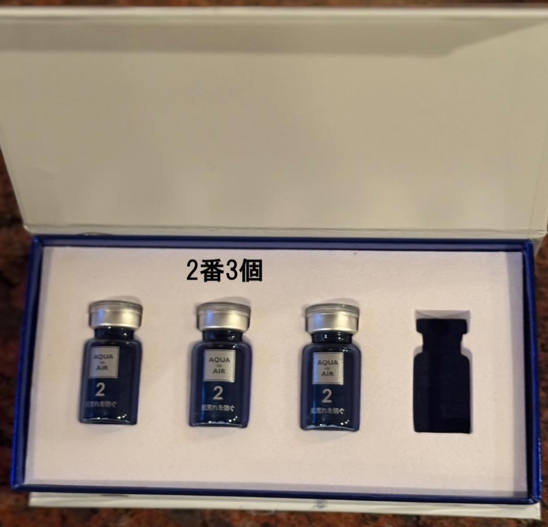 アクアドエア（ニードルレスインジェクター）＋専用美容液44個