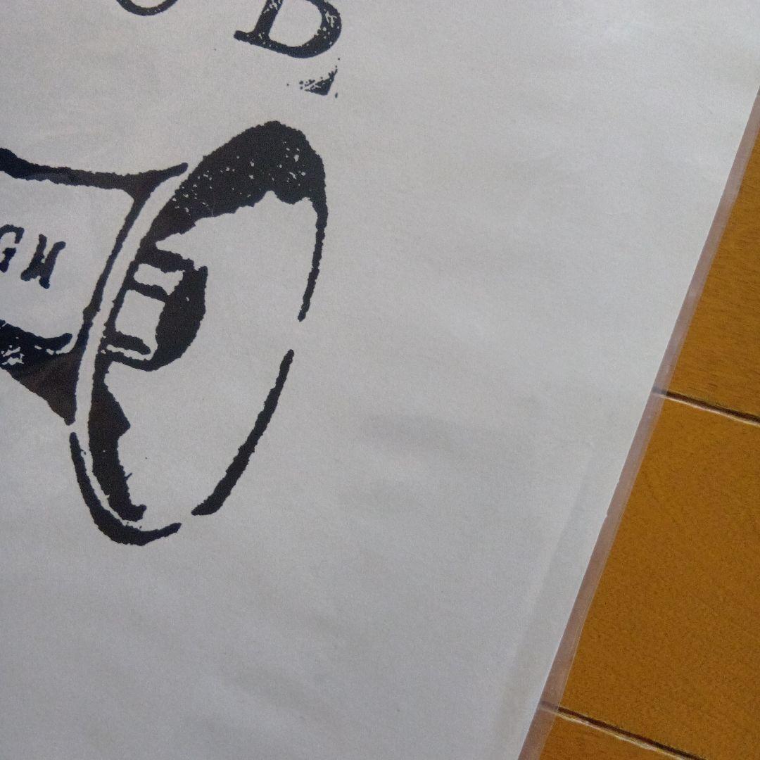 光風GREEN MASSIVE DUB レコード レゲエ