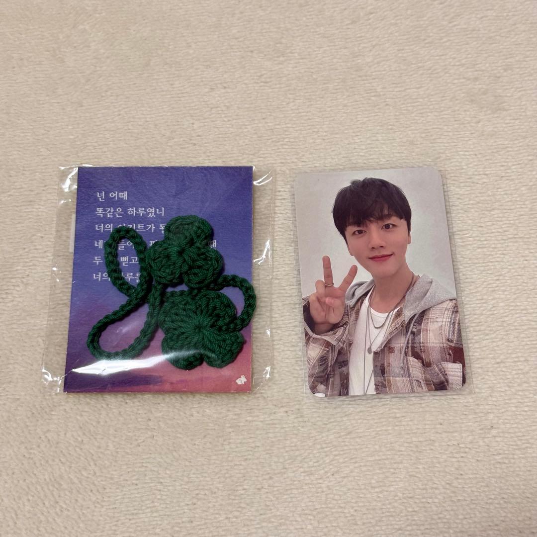 SF9 ヨンビン トレカ お守り