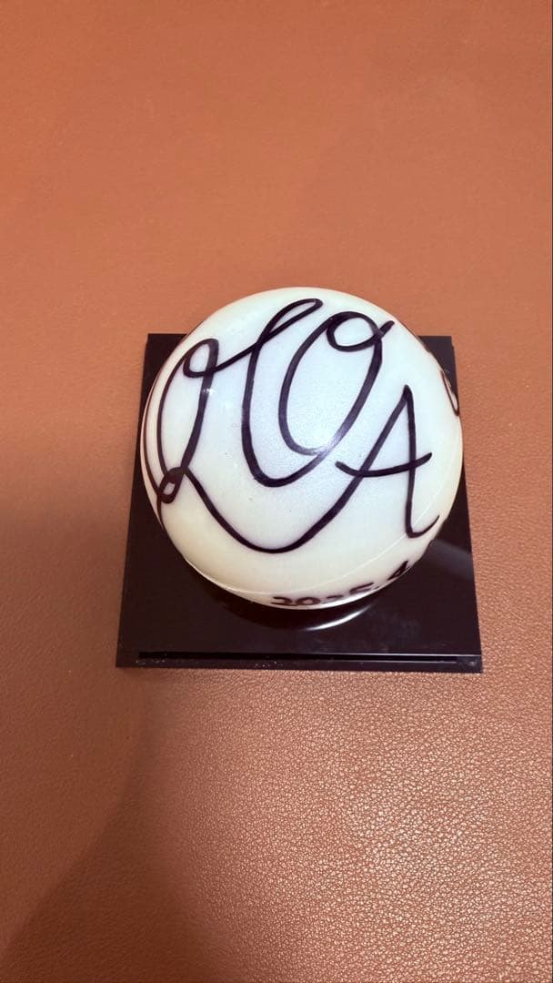 僕青 僕が見たかった青空 サインボール 直筆 吉本此那