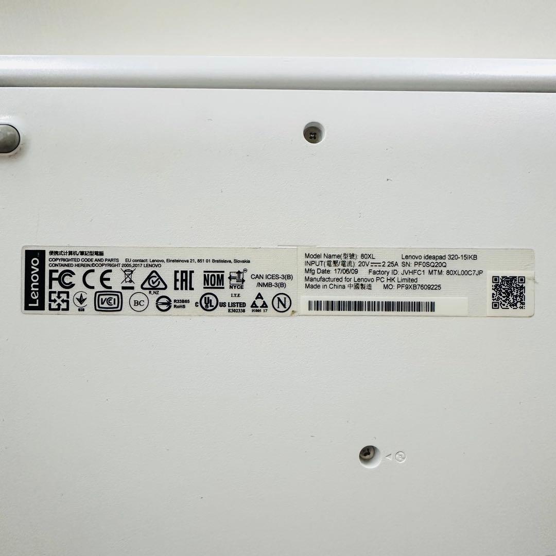 その他ノートPC本体 Lenovo ideapad 320-15IKB