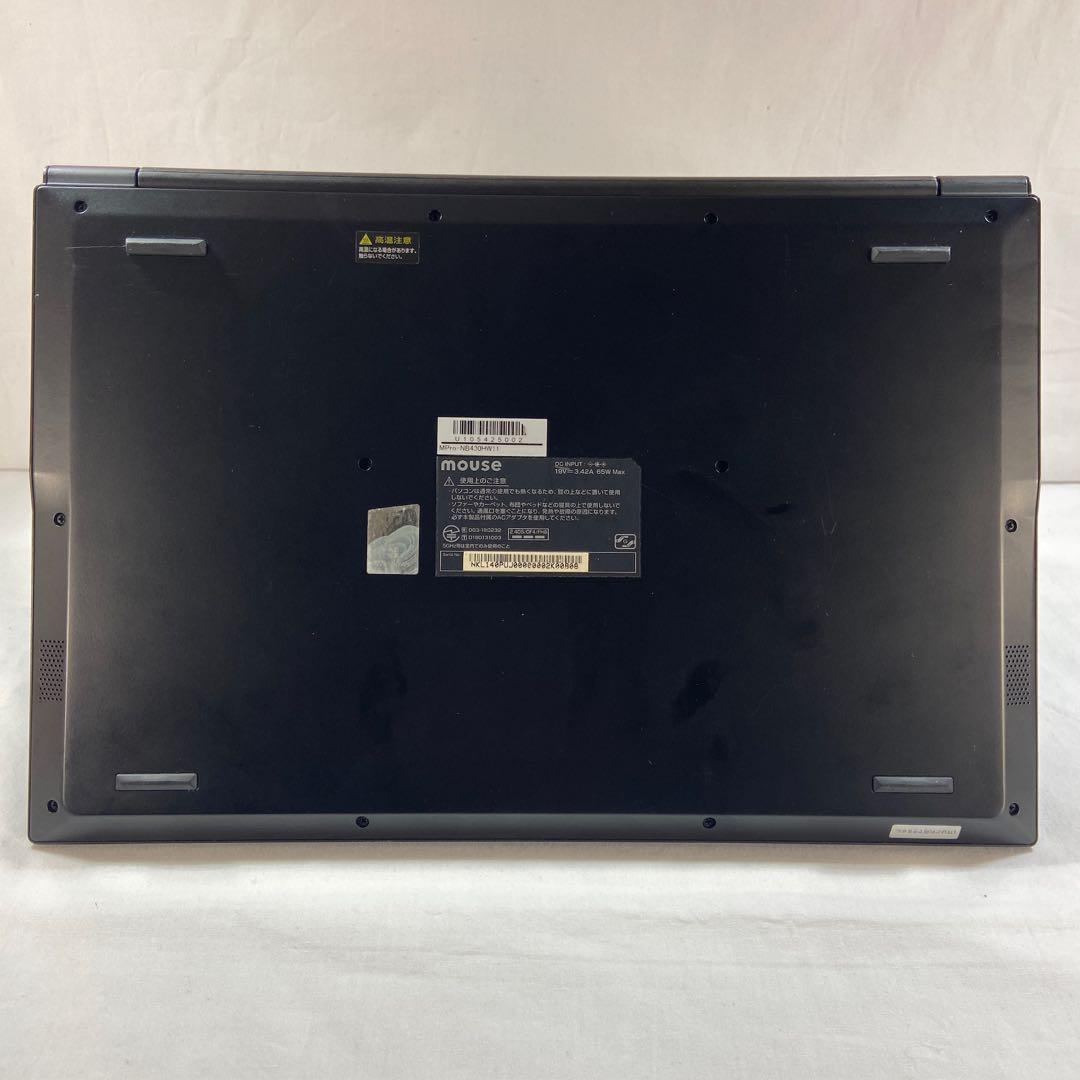 ★2022年製★ 超軽量モデル SSD512GB dynabook F20