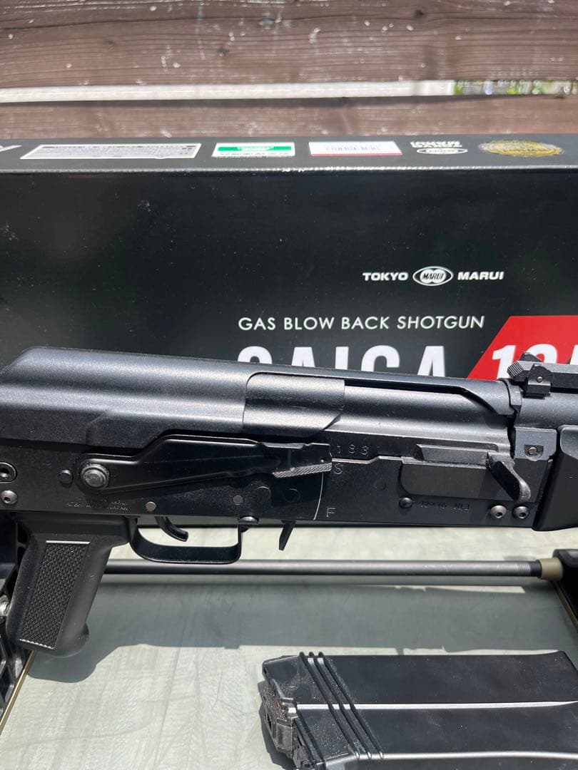 東京マルイ SAIGA-12K ガスガン ブラック 美品