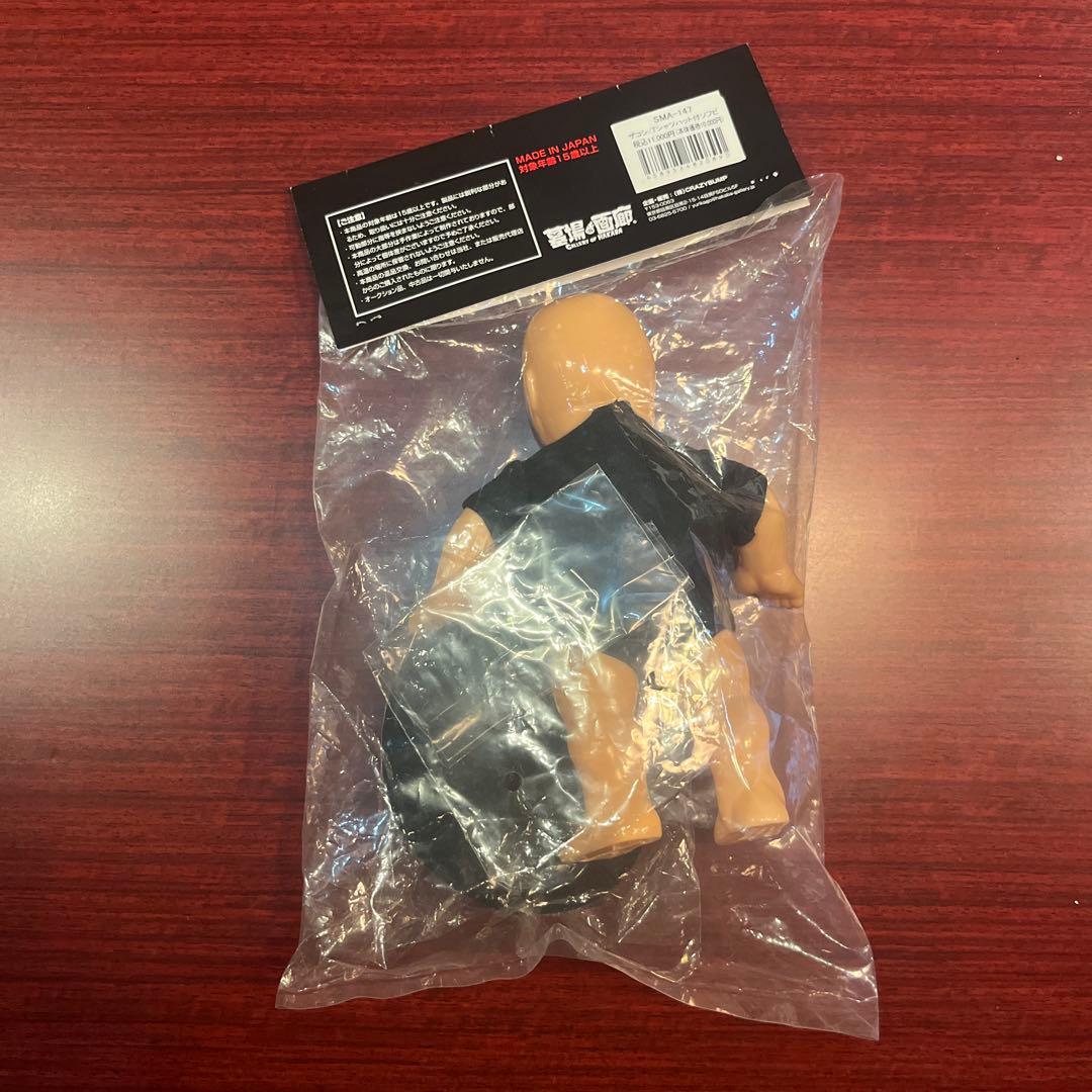 ハリウッドザコシショウ　ソフビ