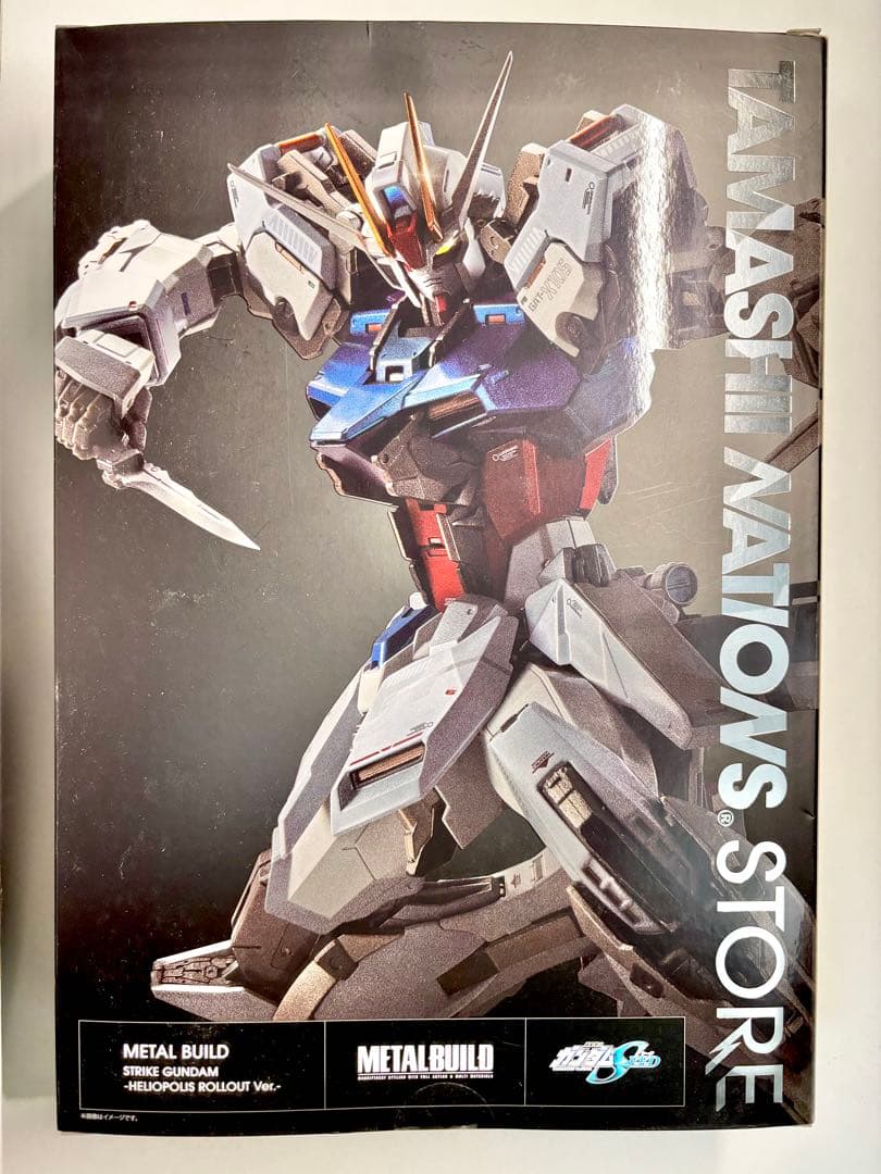 L BUILD ストライクガンダム　ヘリオポリスロールアウトver.