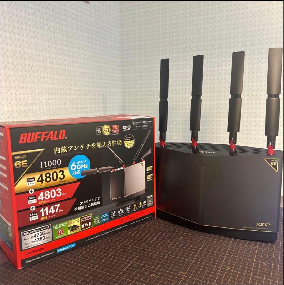 【値下可/美品】BUFFALO WXR11000XE12 無線ルータ