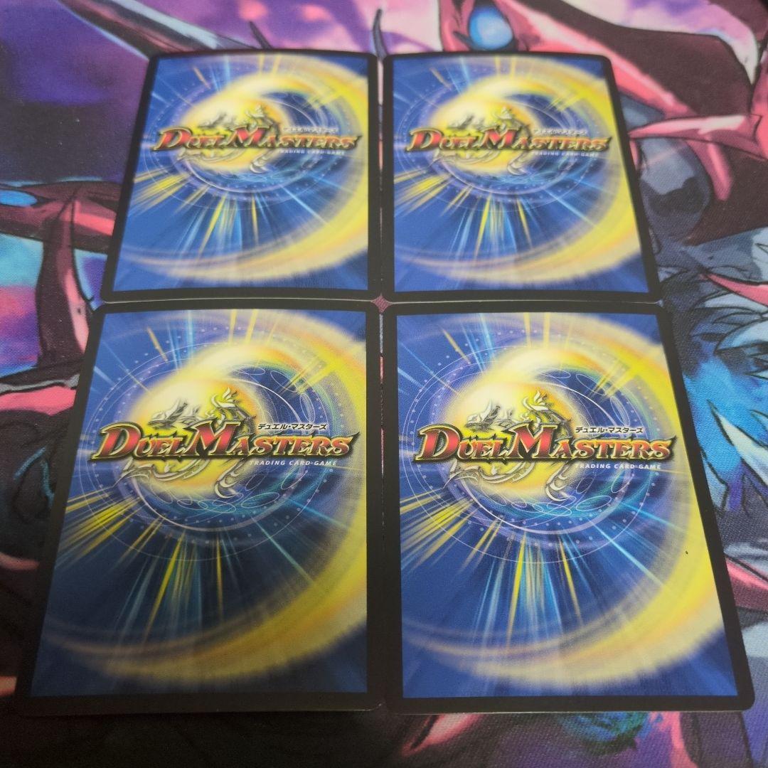 フェアリー・Re:ライフ フェアリーReライフ 20thSPレア B