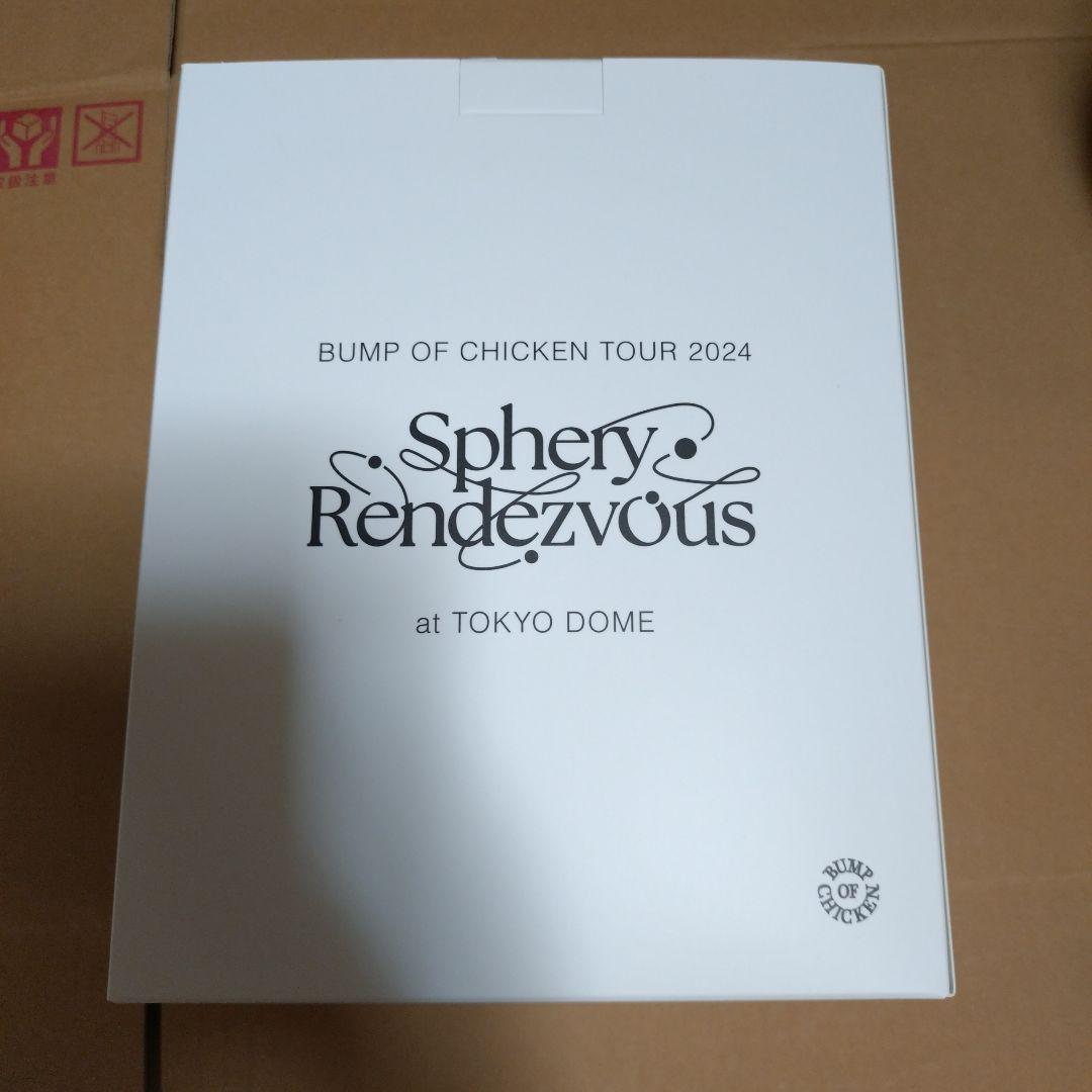 BUMP OF CHICKEN Sphery Rendezvous 限定グッズ