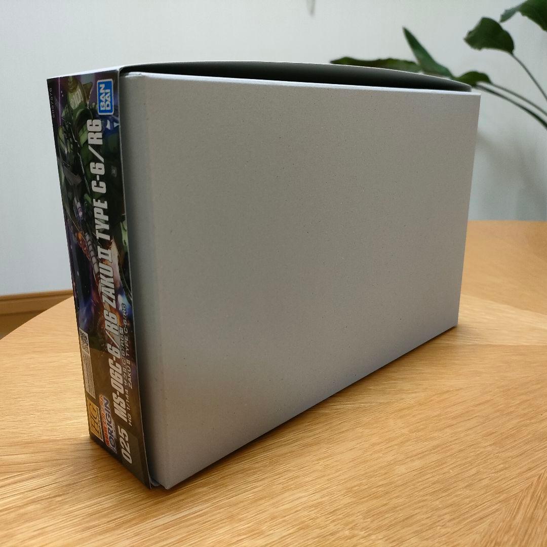 HG ジム・スループ ＆ ザクII C-6/R6型