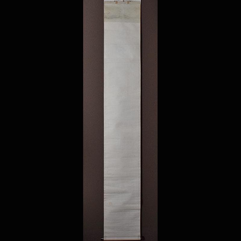 掛軸　文也画　山水図　山脇充夫　勅題海上雲遠書讃　絹本三幅　共箱　D　R9359