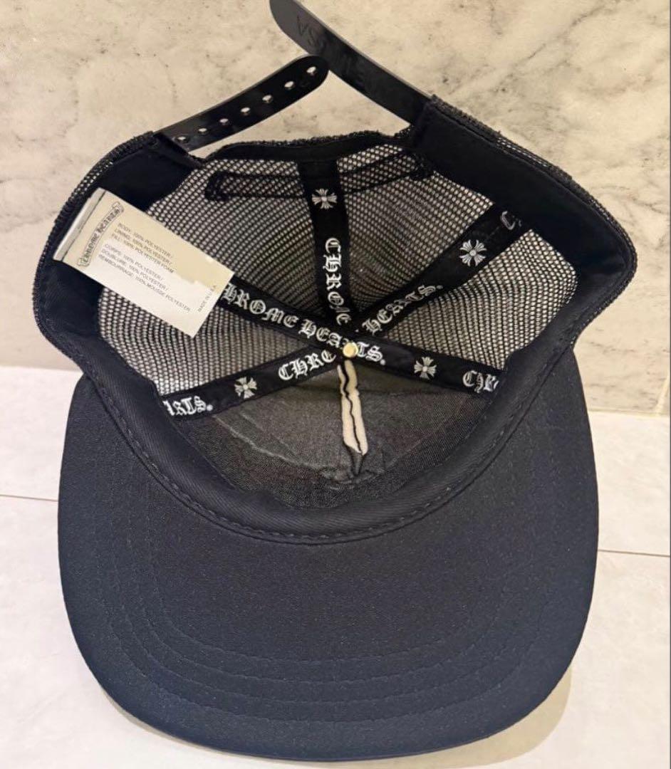 Chrome Hearts ANTIロゴ キャップ