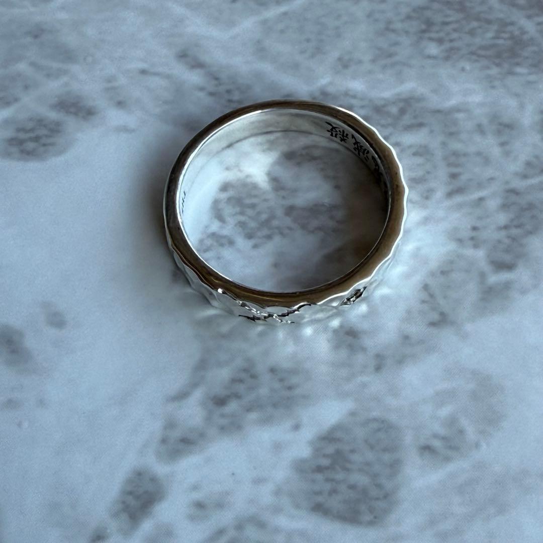 鬼滅の刃 ハンマードリング 不死川実弥 ペリドット THE KISS