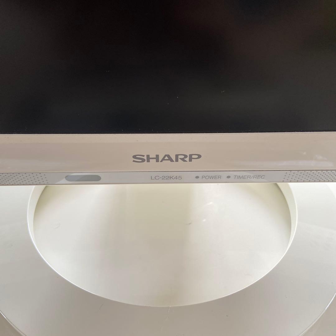 SHARP AQUOS LC-22K45 22インチ　液晶カラーテレビ