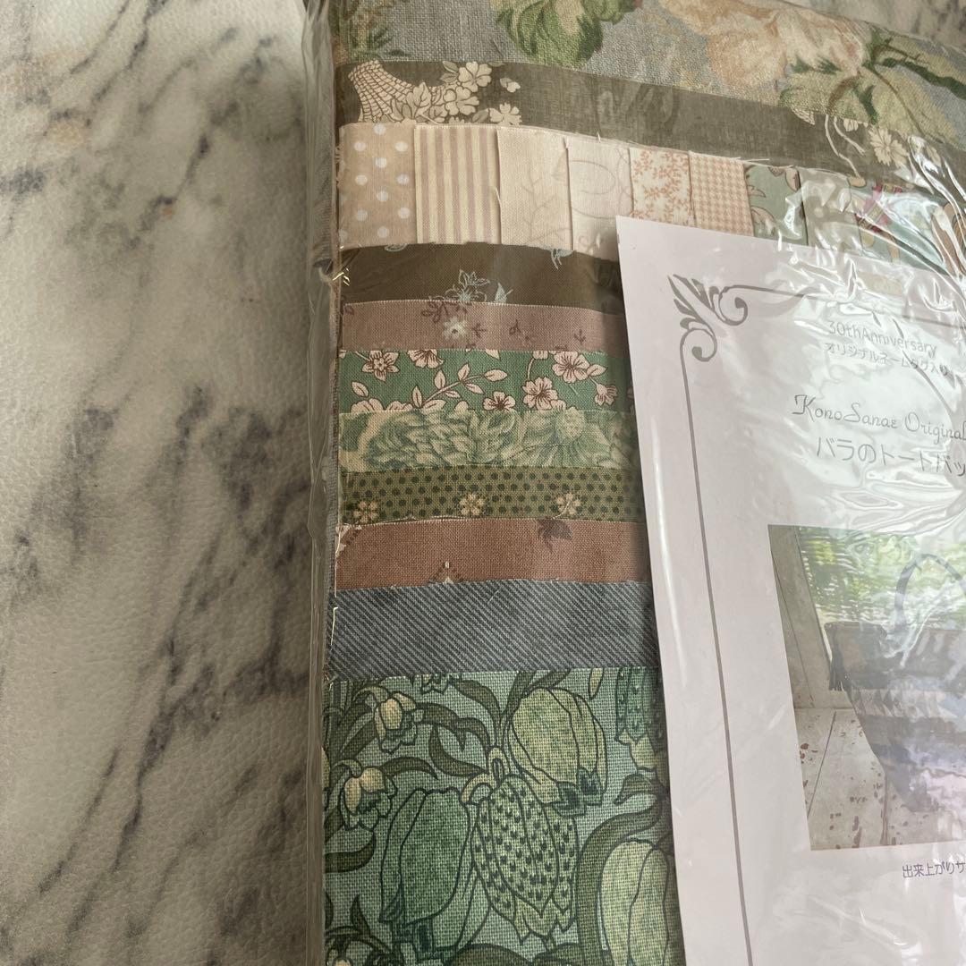 こうの早苗　バラのトートバッグキット