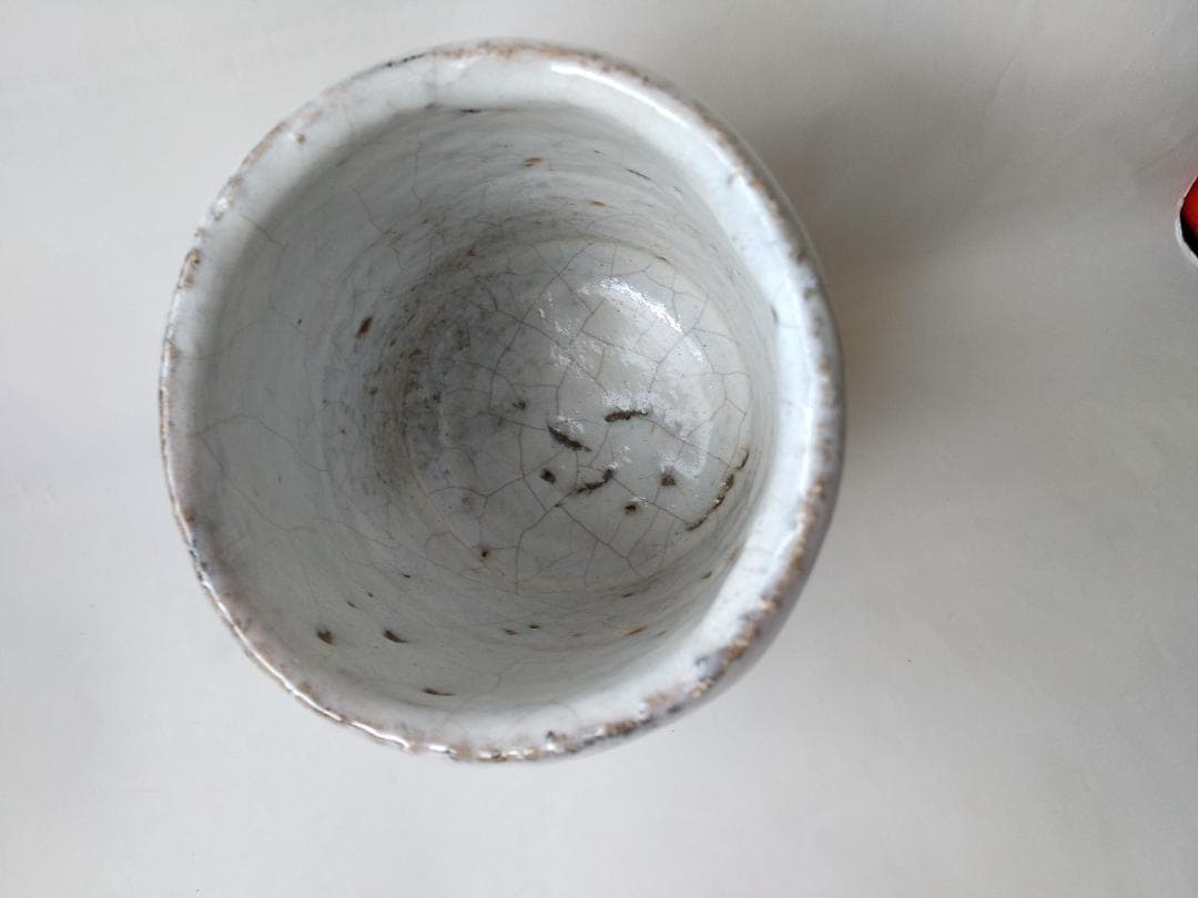 萩焼 茶碗 北浜山 御台場窯 渋谷泥詩 白萩 筒茶碗 共箱 共布 抹茶碗 新品