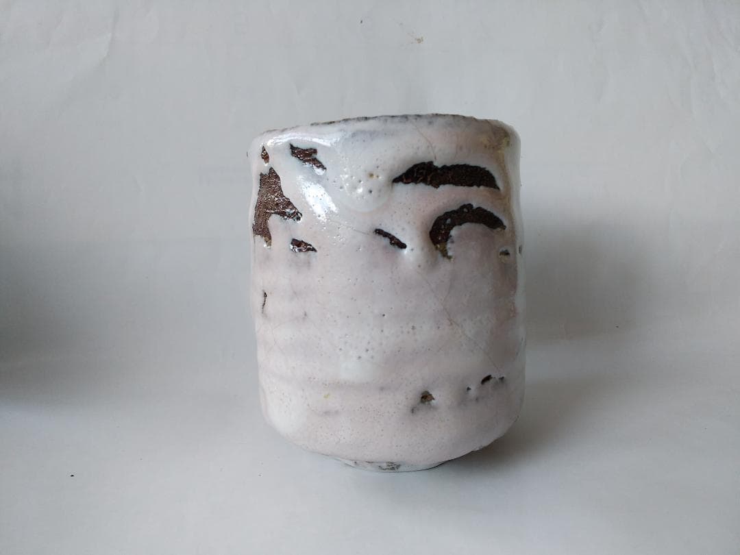 萩焼 茶碗 北浜山 御台場窯 渋谷泥詩 白萩 筒茶碗 共箱 共布 抹茶碗 新品