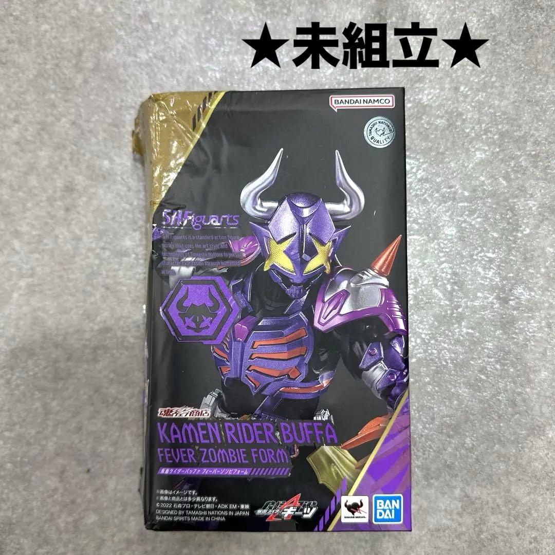 未組立 S.H.Figuarts 仮面ライダーバッファ フィーバーゾンビフォーム