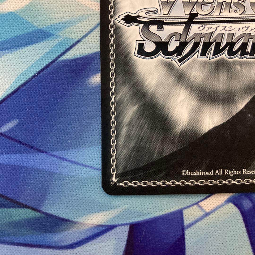 ヴァイスシュヴァルツ ソードアート・オンライン 命を懸けたデスゲーム sec