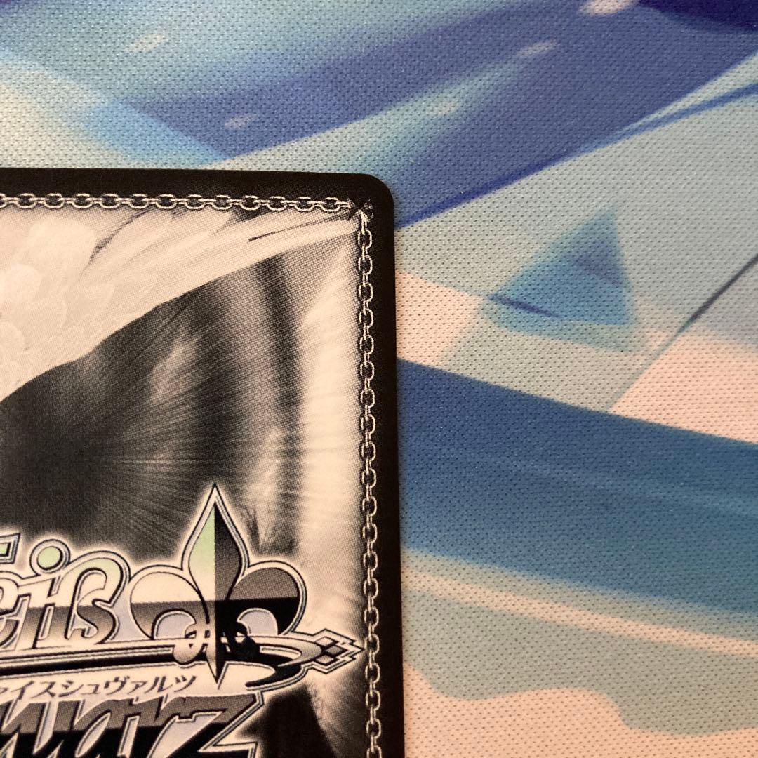 ヴァイスシュヴァルツ ソードアート・オンライン 命を懸けたデスゲーム sec