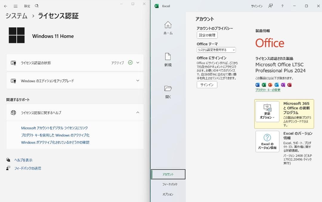 Windowsノート本体 acer Aspire S7 S7-191-F74Q Windows11