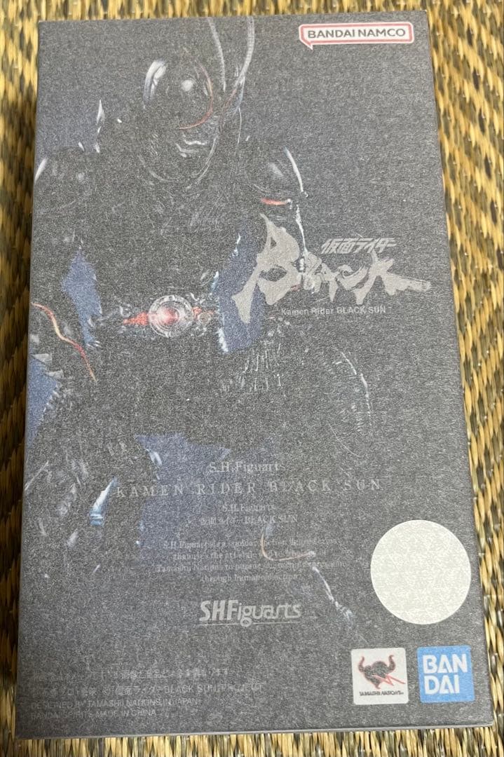 S.H.Figuarts 仮面ライダーBLACK SUN