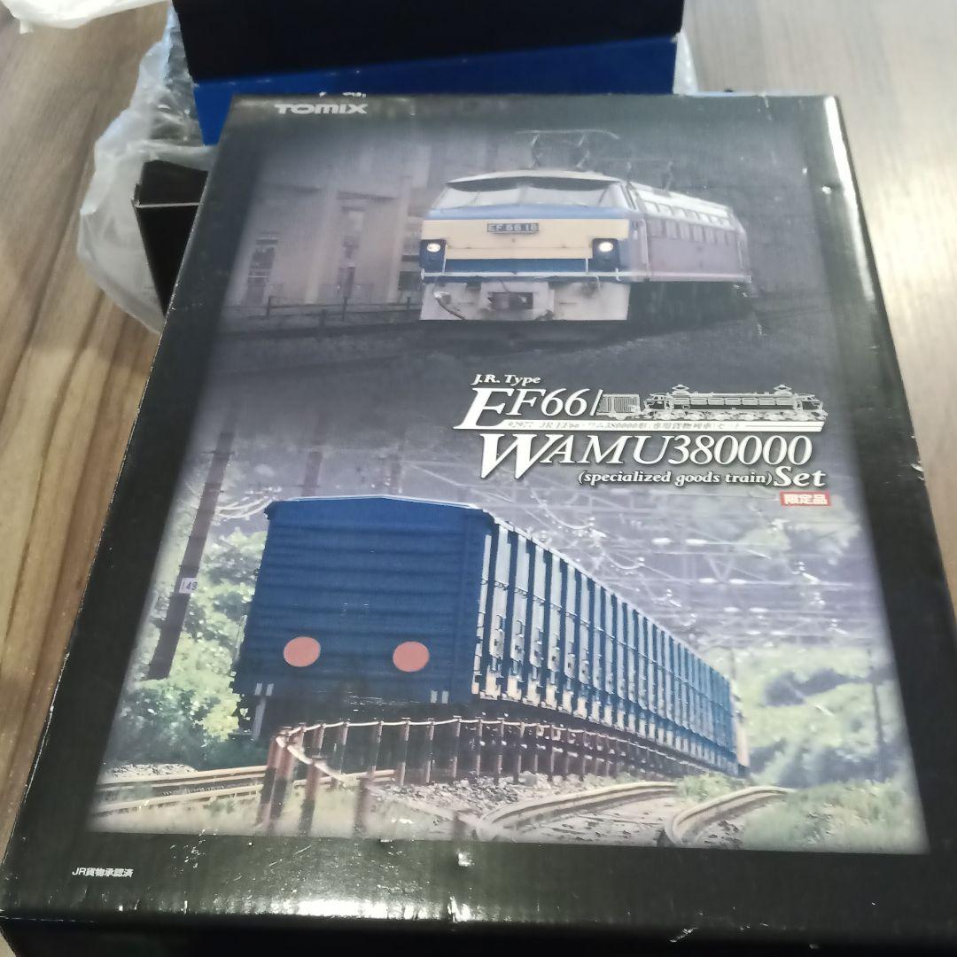 ワム380000 ef66  セット　トミックス　限定品