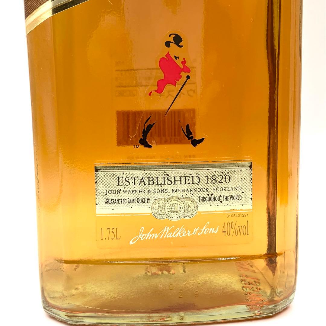 未開栓 ジョニーウォーカー 3本 レッド ブラック ラベル ウイスキー