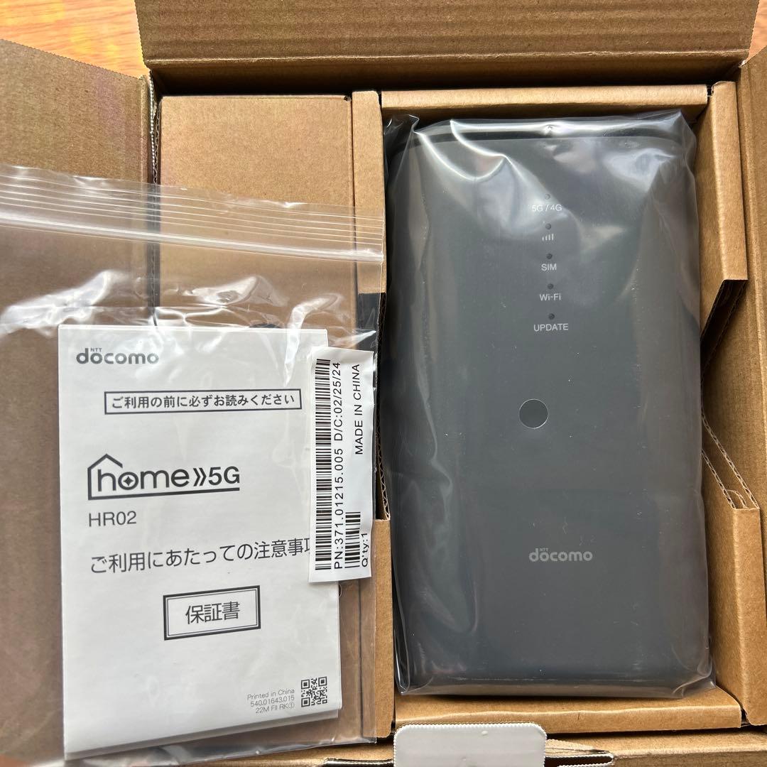 ドコモ　5G HR02