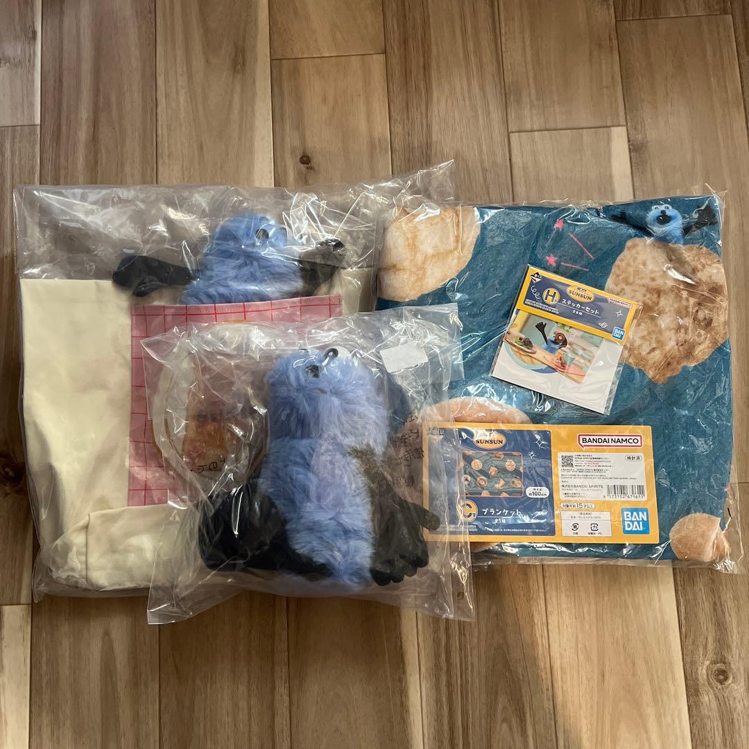 一番くじ　パペットスンスン　A B C セット　オマケ付き